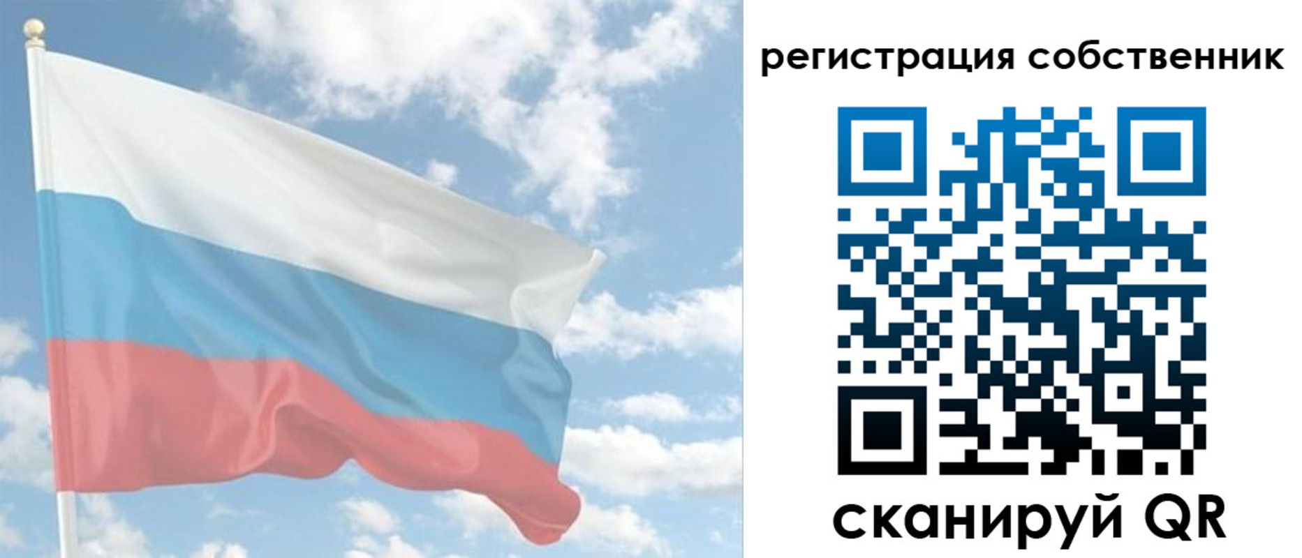 регистрация в Козьмодемьянске
